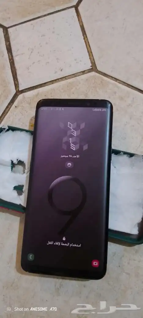 جوال سامسونج جلاكسي S9 مره نظيف استخدام بيت كل شي في وكالة 0