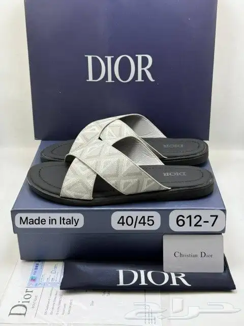 بوما. لويس فيتون. ديور. اسيكس. نيوبلانس ماستر 25