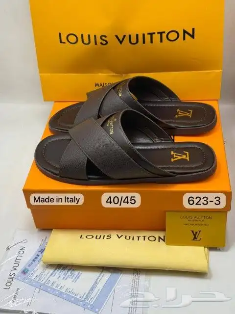 بوما. لويس فيتون. ديور. اسيكس. نيوبلانس ماستر 22