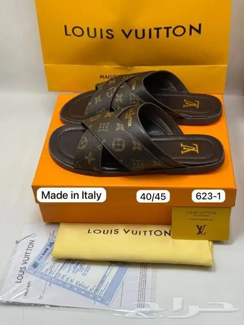 بوما. لويس فيتون. ديور. اسيكس. نيوبلانس ماستر 23