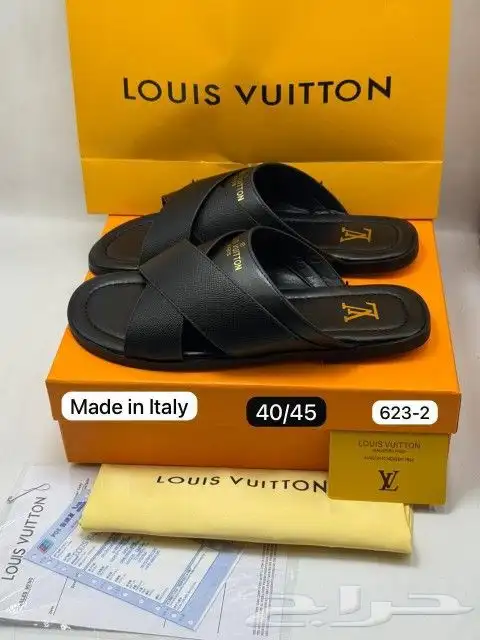 بوما. لويس فيتون. ديور. اسيكس. نيوبلانس ماستر 24