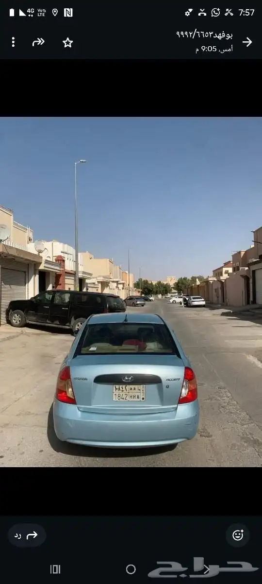 اكسنت 2