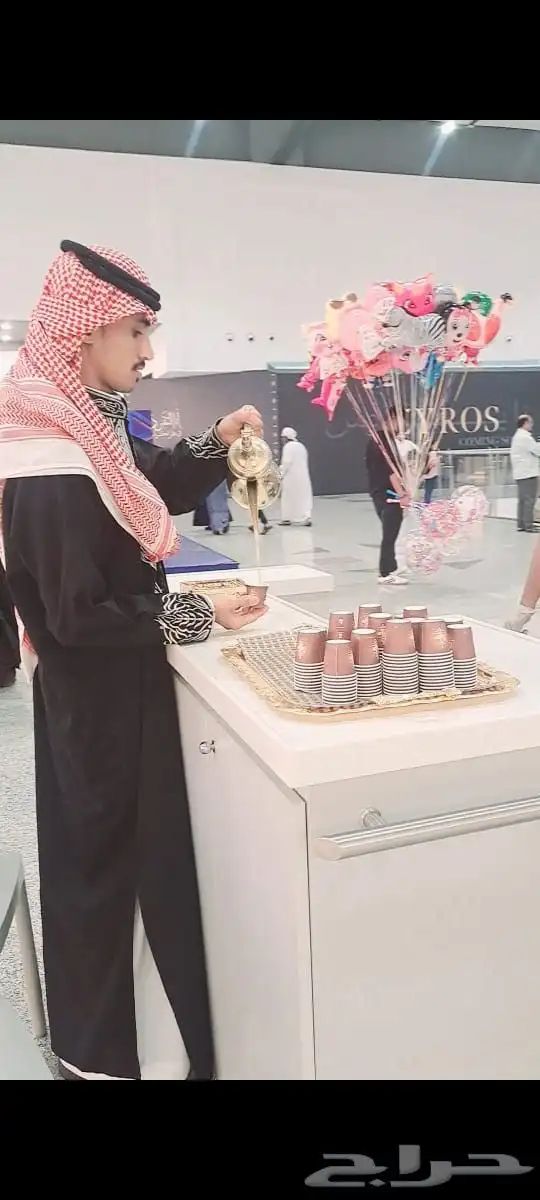 قهوجيين وصبابين 0