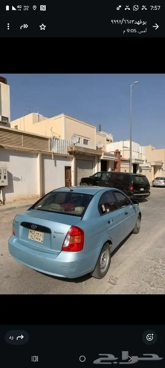 اكسنت 3