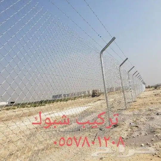 توريد وتركيب شبوك .. 7