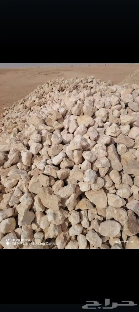 دفان صبيز كساره 13
