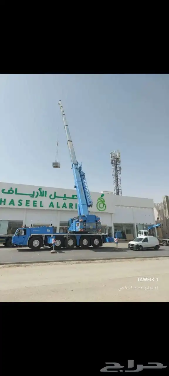 كرينات رافعات شوكيه للأيجار 0