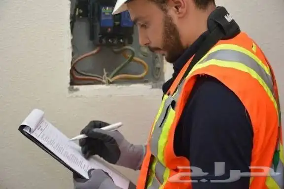 تقرير اضرار للبنك 0