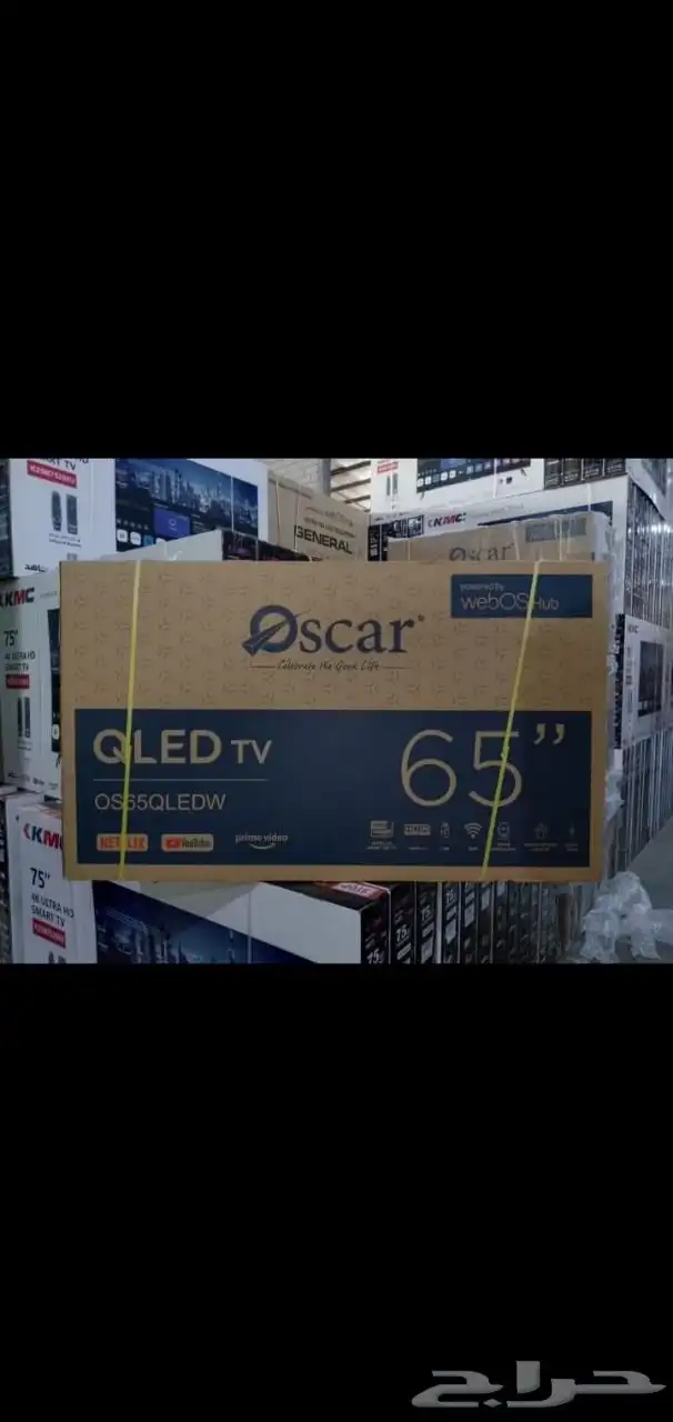 شاشات تلفزيون بجودات عالية 3