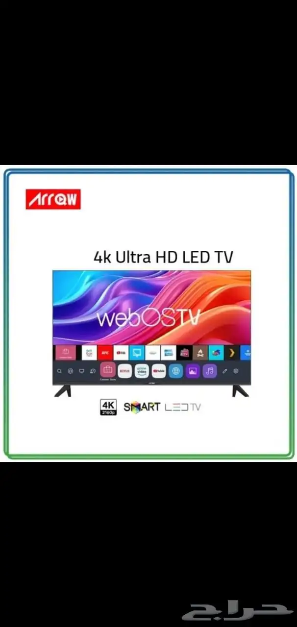 شاشات تلفزيون بجودات عالية 6