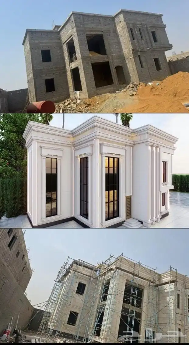 معلم حجر 1