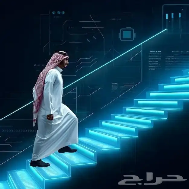 تجهيز عرض فني ومالي لمنصة اعتماد وفرصة وتنافس 8