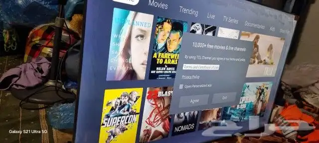 شاشه وميكرويف ومكوه كبس 2