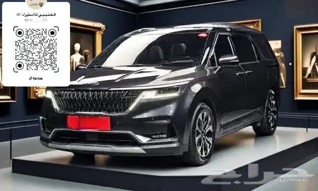كيا كرنفال موديل 2021 استيراد كوريا 0