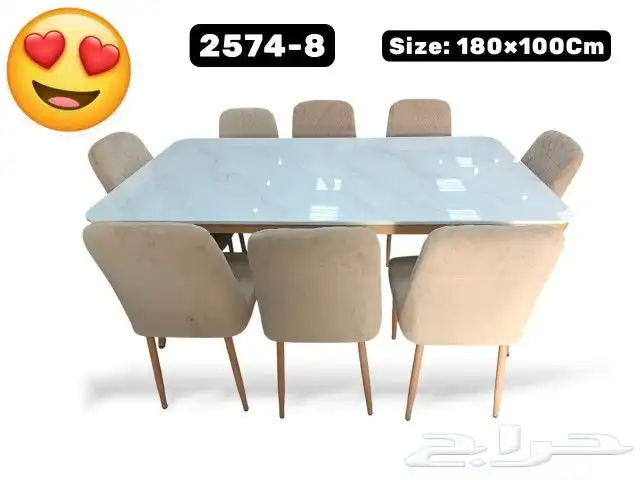 طاولات طعام رخام او سيراميك جودة عالية وقوية 27