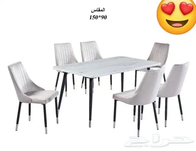 طاولات طعام رخام او سيراميك جودة عالية وقوية 8