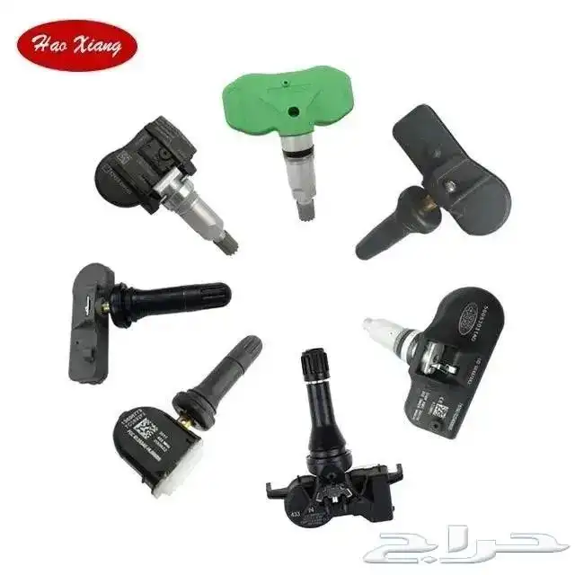 حساسات كفرات 3