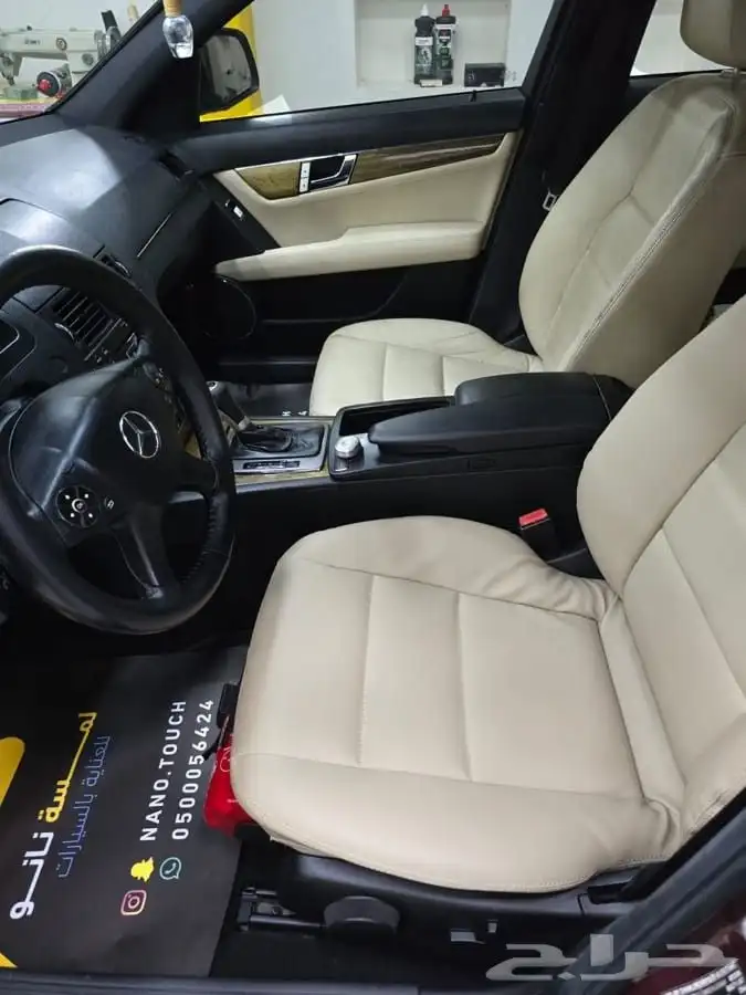 مرسيدس c200 موديل 2008 3