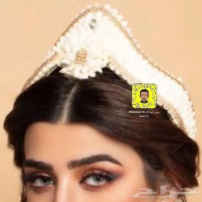 فل صبيا  جيزانيات_جيزانيه_جازان_  تساريح شعر  تساريح فل فل 4