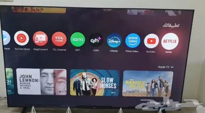 شاشه وميكرويف ومكوه كبس 0