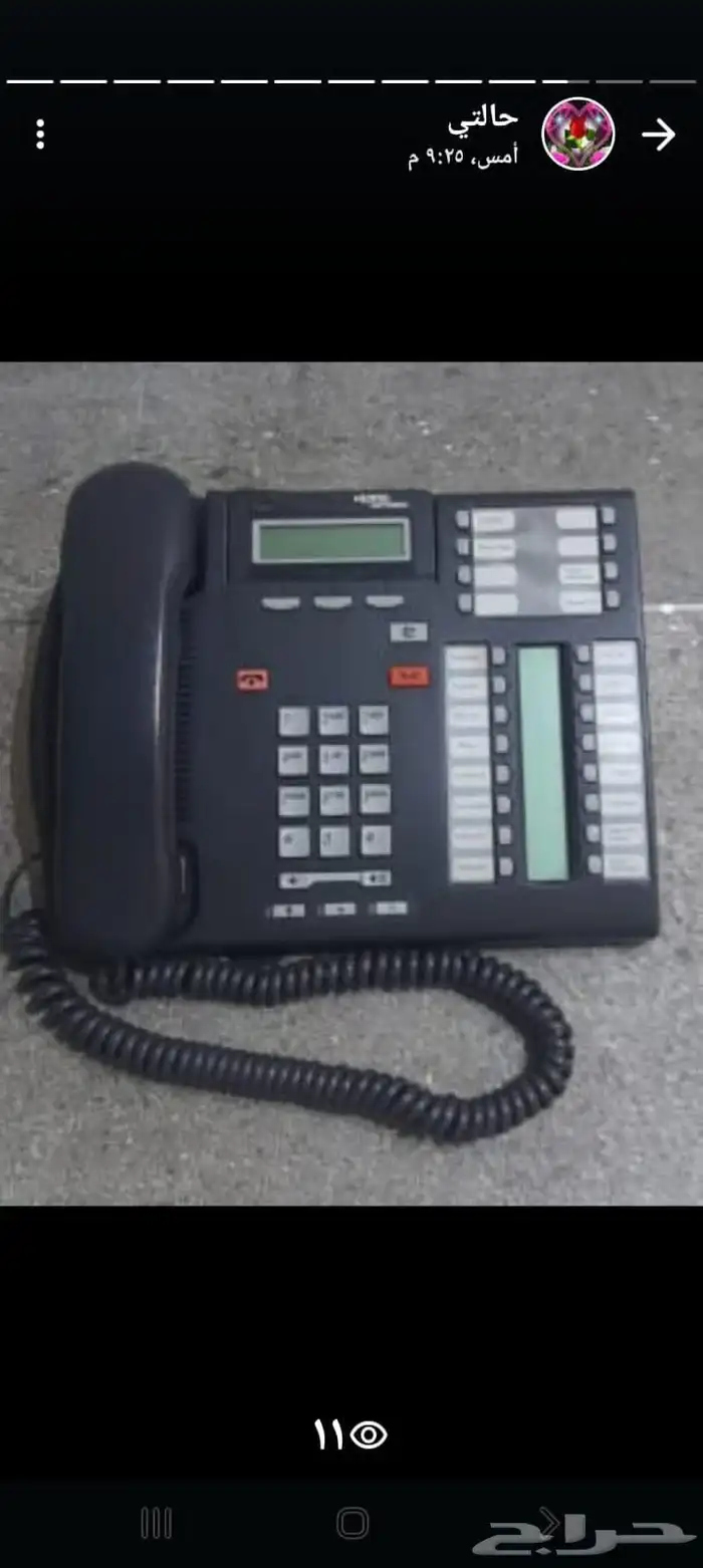 فني سنترال انترنت انتركم كاميرات تركيب صيانه 4