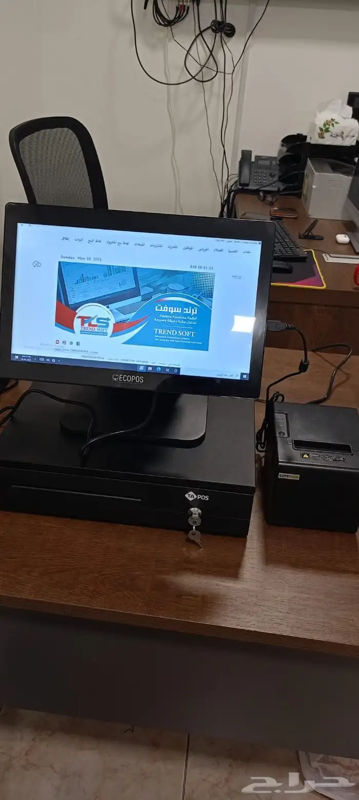 كاشير لمس مع برنامج يدعم ضريبة القيمة المضافة   للأنشطة التج 2