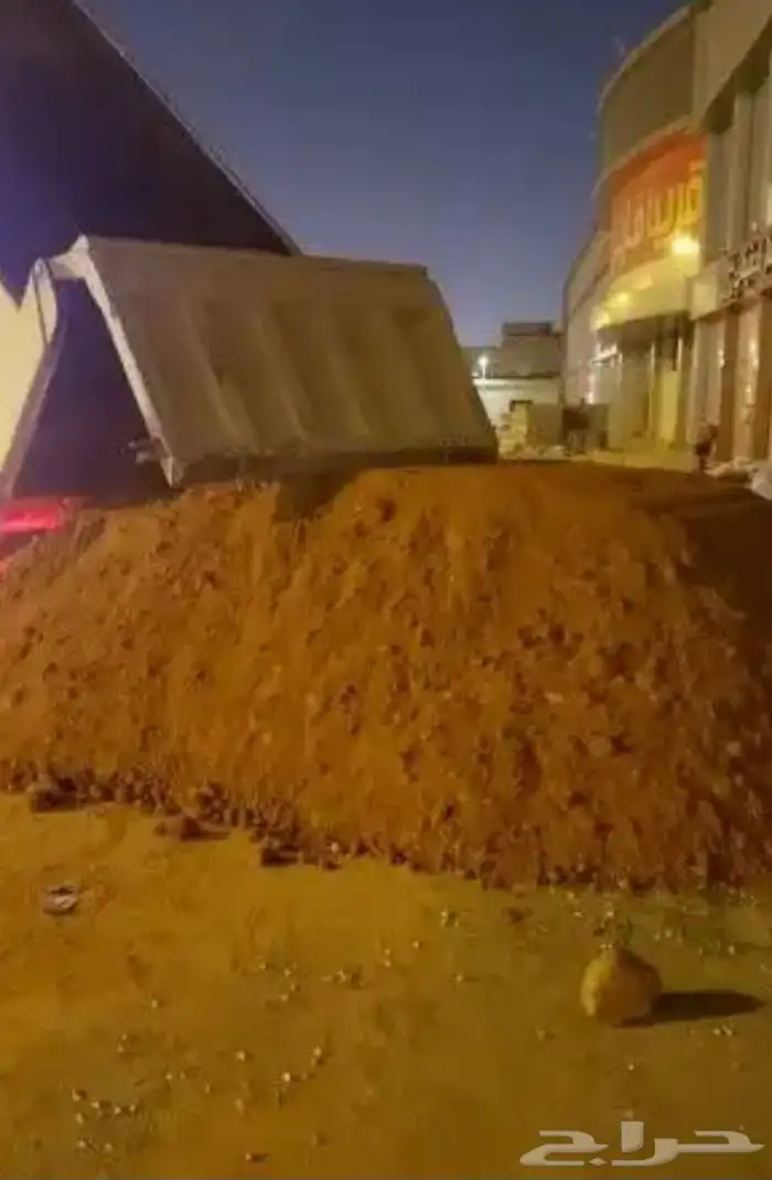 دفان صبيز كساره 4