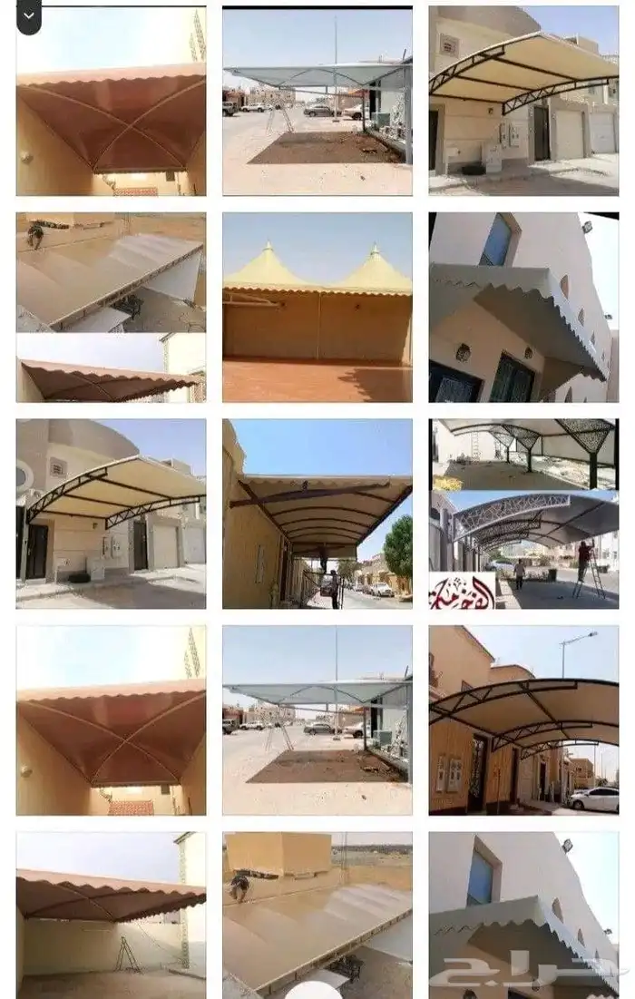 حداد 2