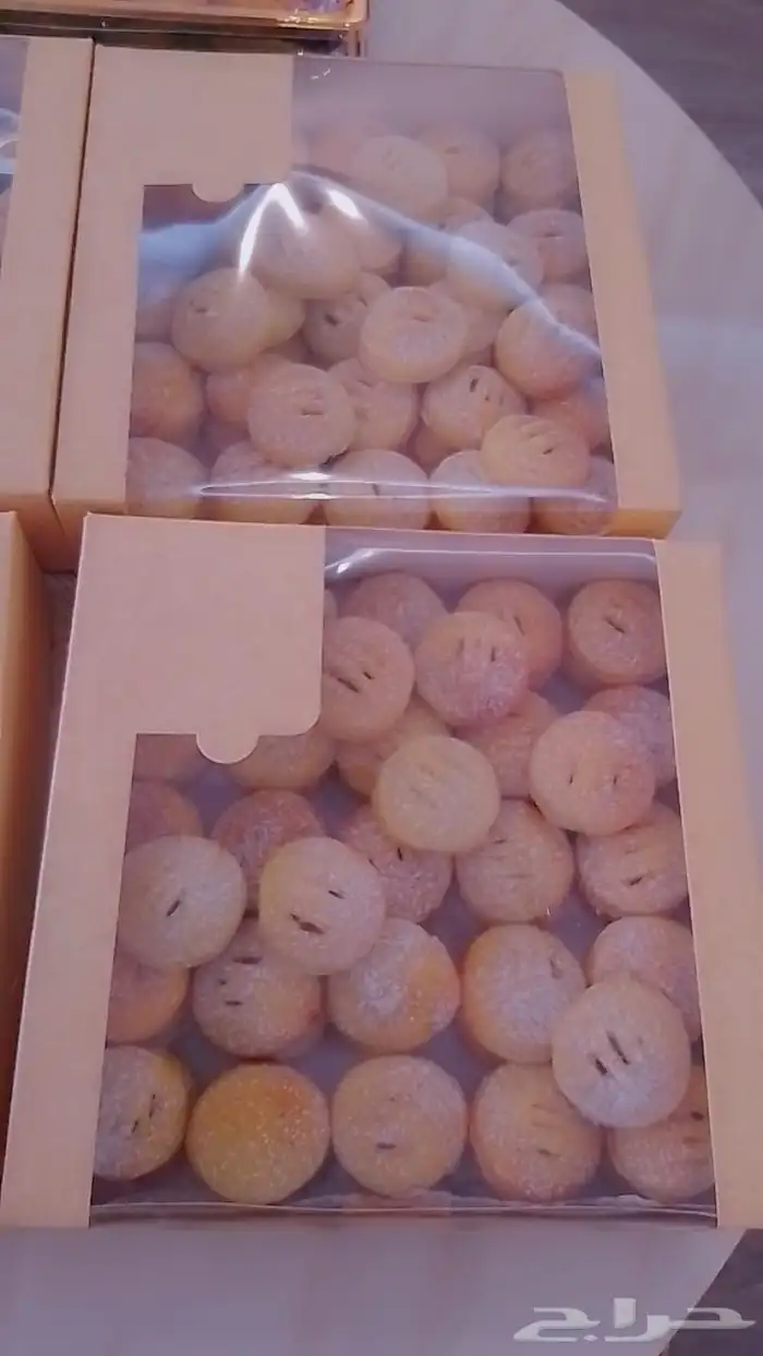 راح يكون عندي توصيل لمكه والباحه اذ العدد كبير 2