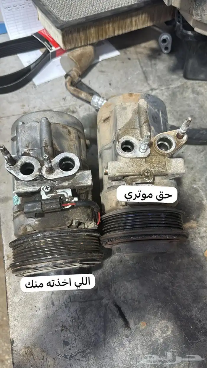 مكينة فورد جمس بليزر اكسبلور أكسبديشن كابرس 2