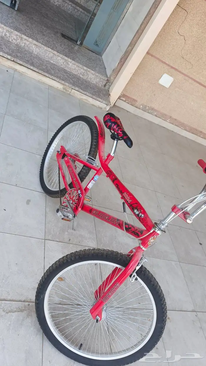 سيكل كوبرا مايشتكي من شي 1