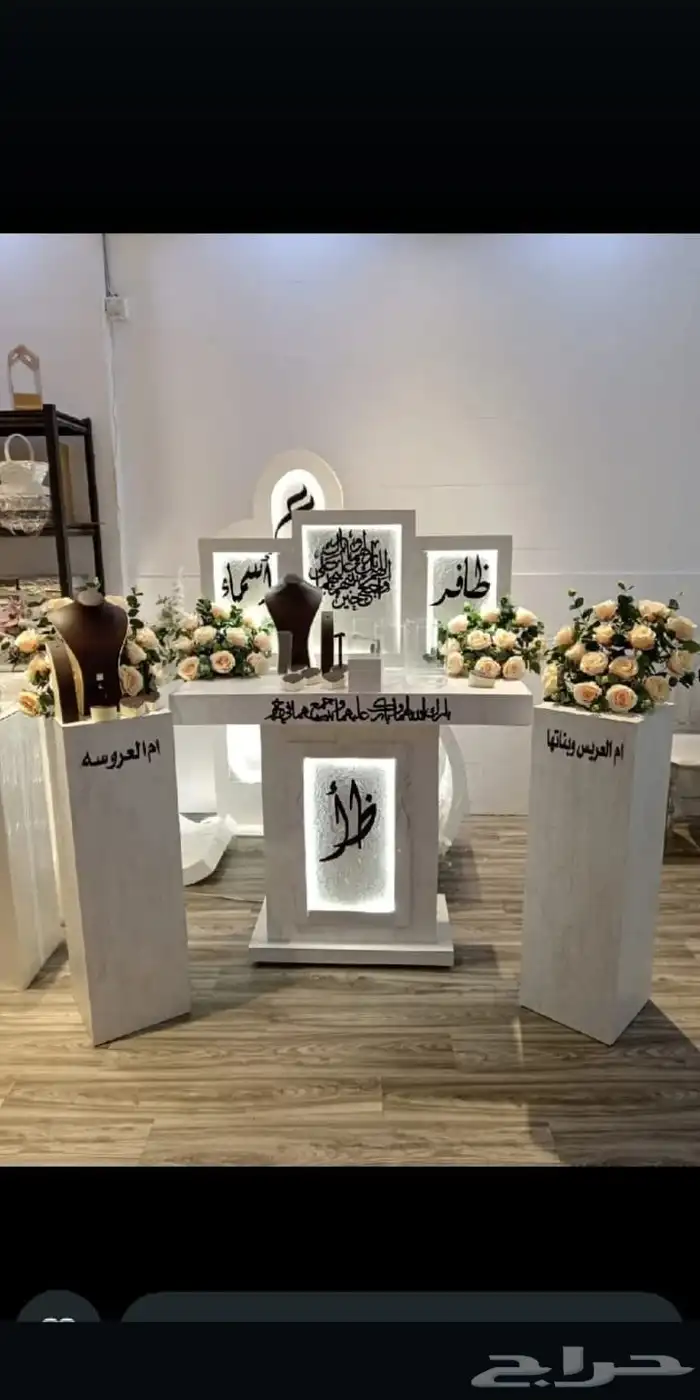تنسيق زواج تنسيق كوش تنسيق ملكة مواليد 2