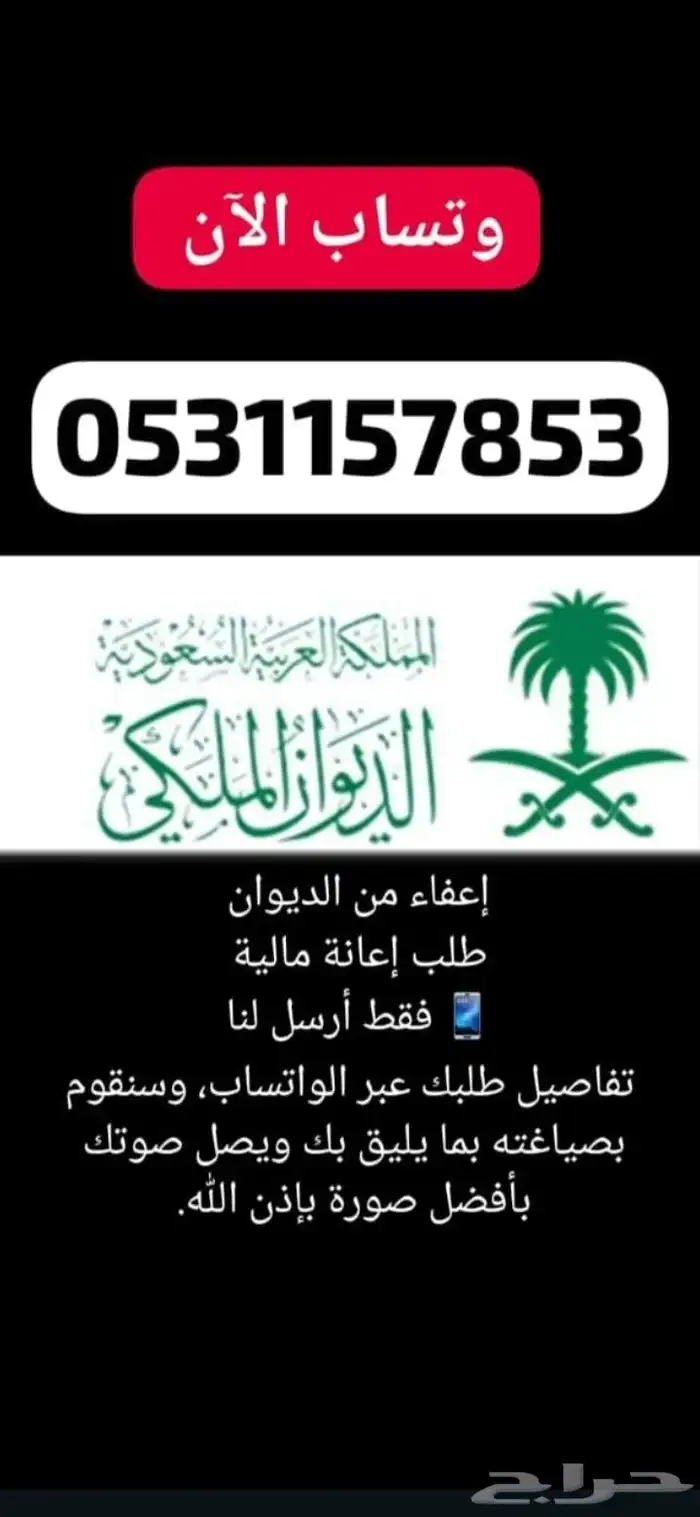 تلخيص ملفات PDF بدقة واحترافية 8