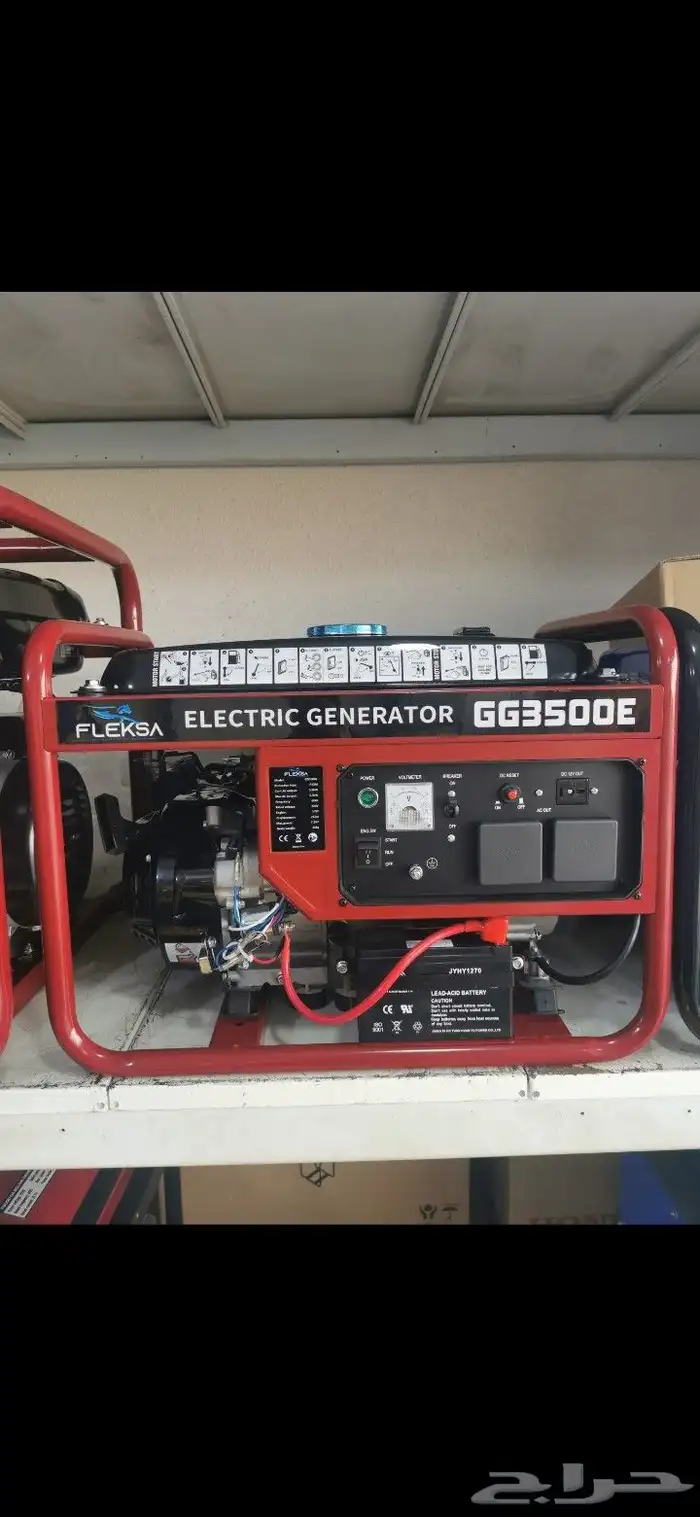 مولد كهرباء بنزين موديل FLEKSTA GG3500E 0
