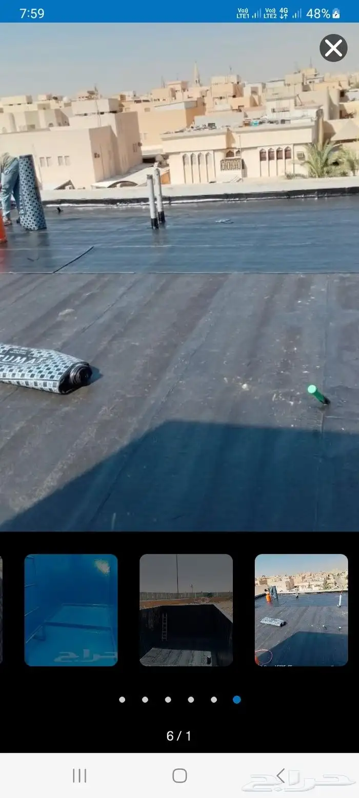 عوازل تخريب ستخا جديد ستخا خزان مياشراب شغل ميا ميا 2