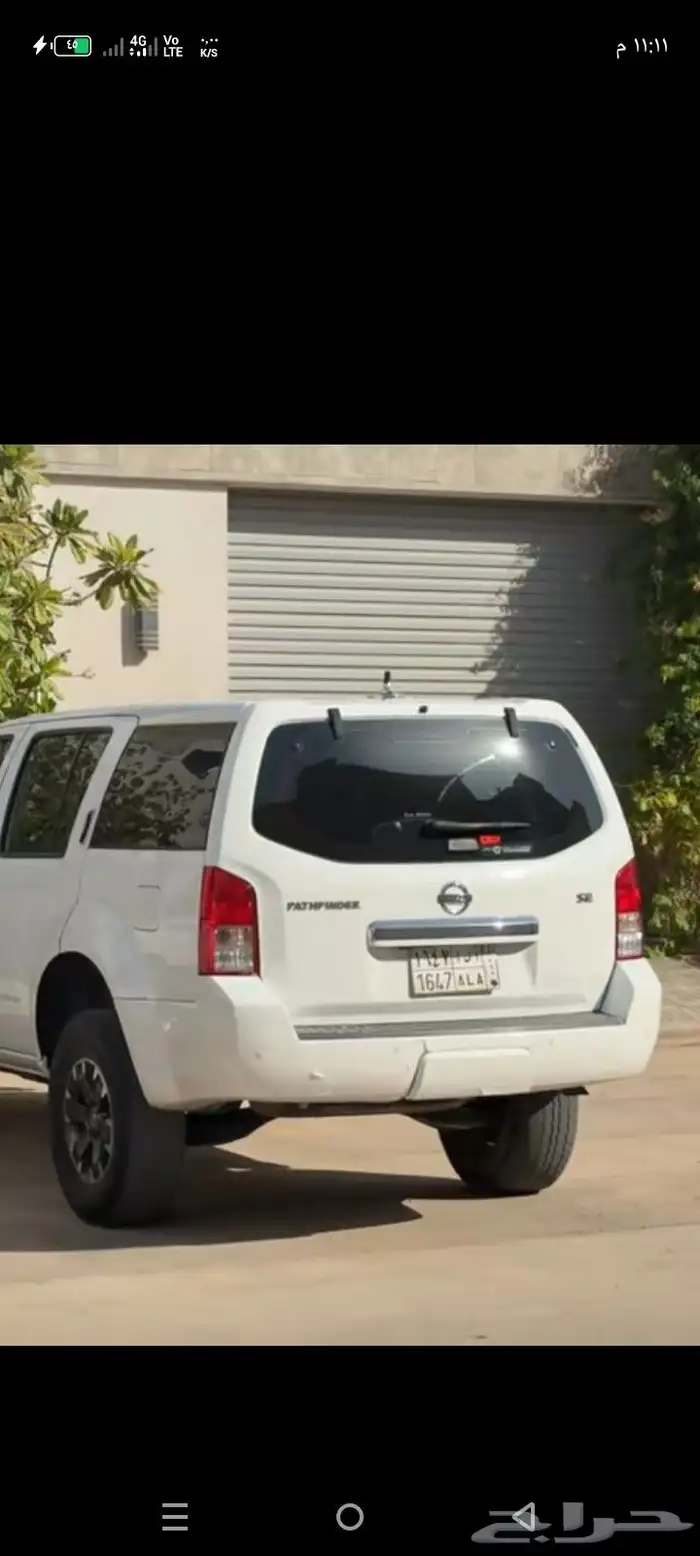 تشليح نجم جده يوجد لدينا باثفندر من 2003لين 2010تماتيك وقير 3