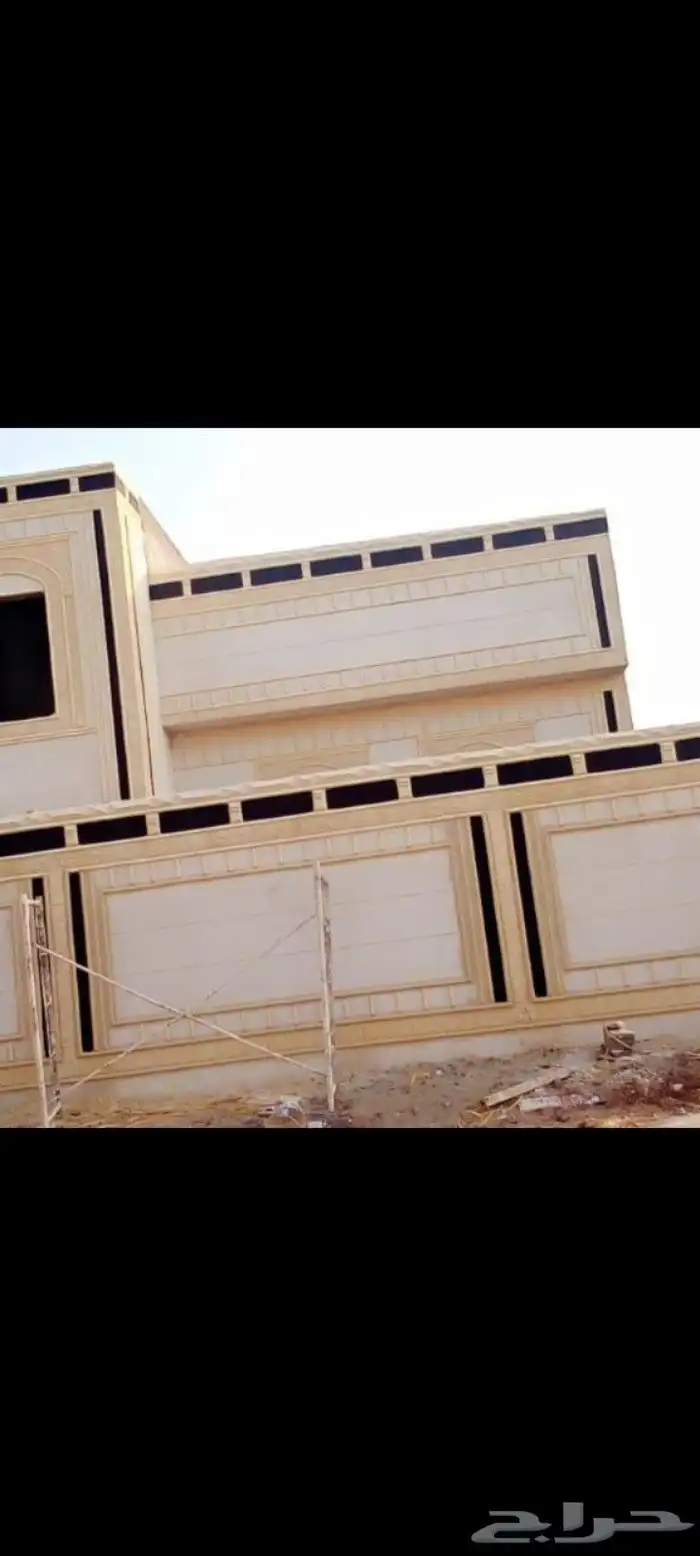 لياسه ملونه سمنت الرياض وبطحا الرياض بديل الحجر 6