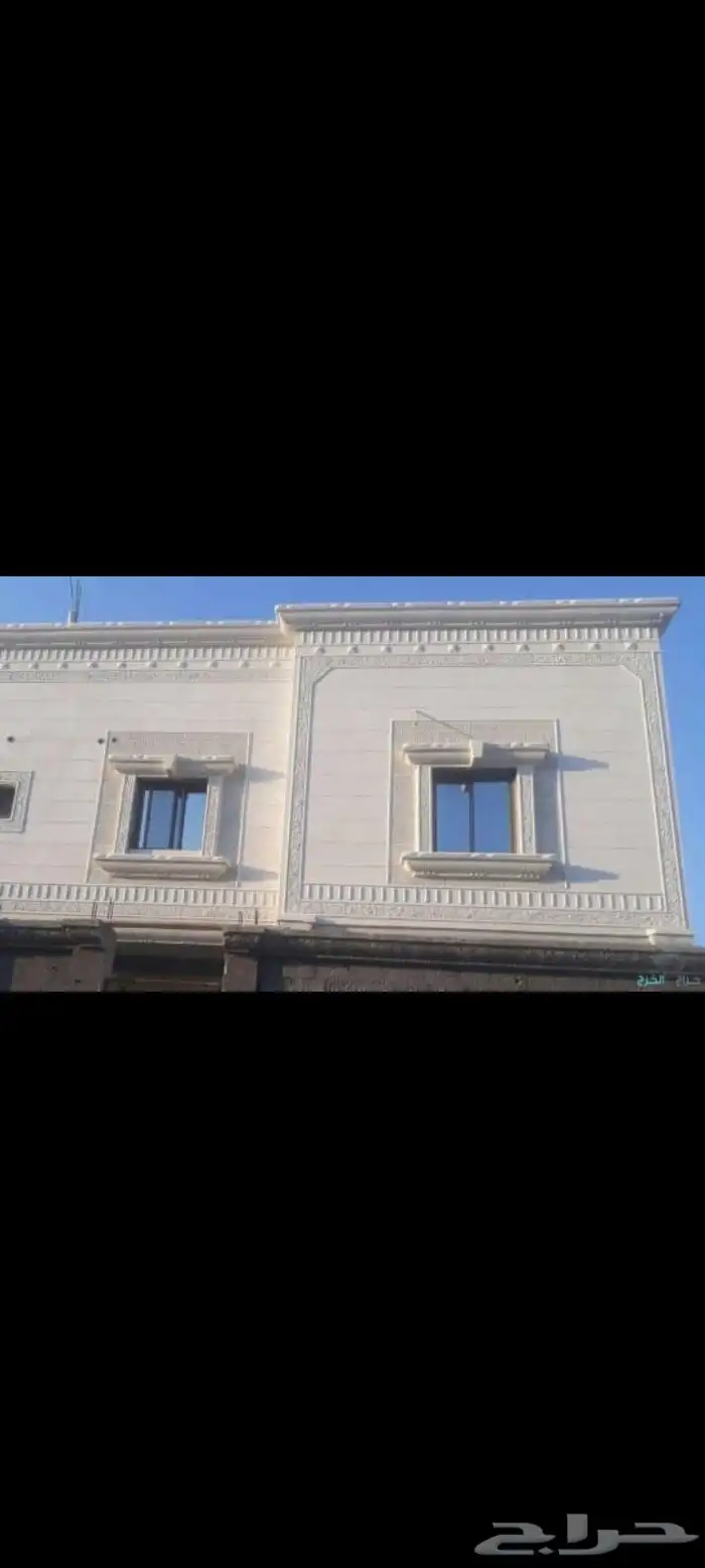لياسه ملونه سمنت الرياض وبطحا الرياض بديل الحجر 8