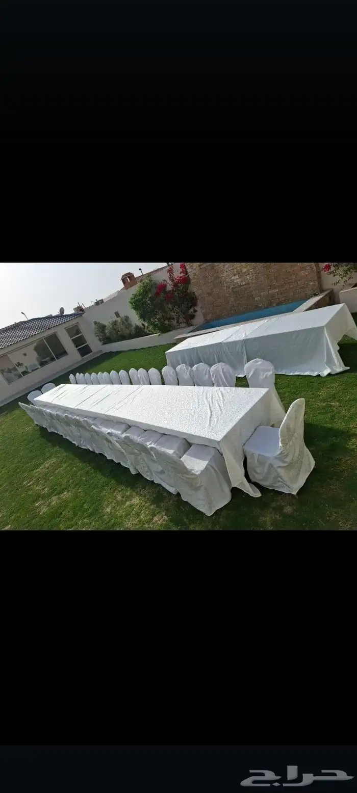 حفلات ومناسبات 5