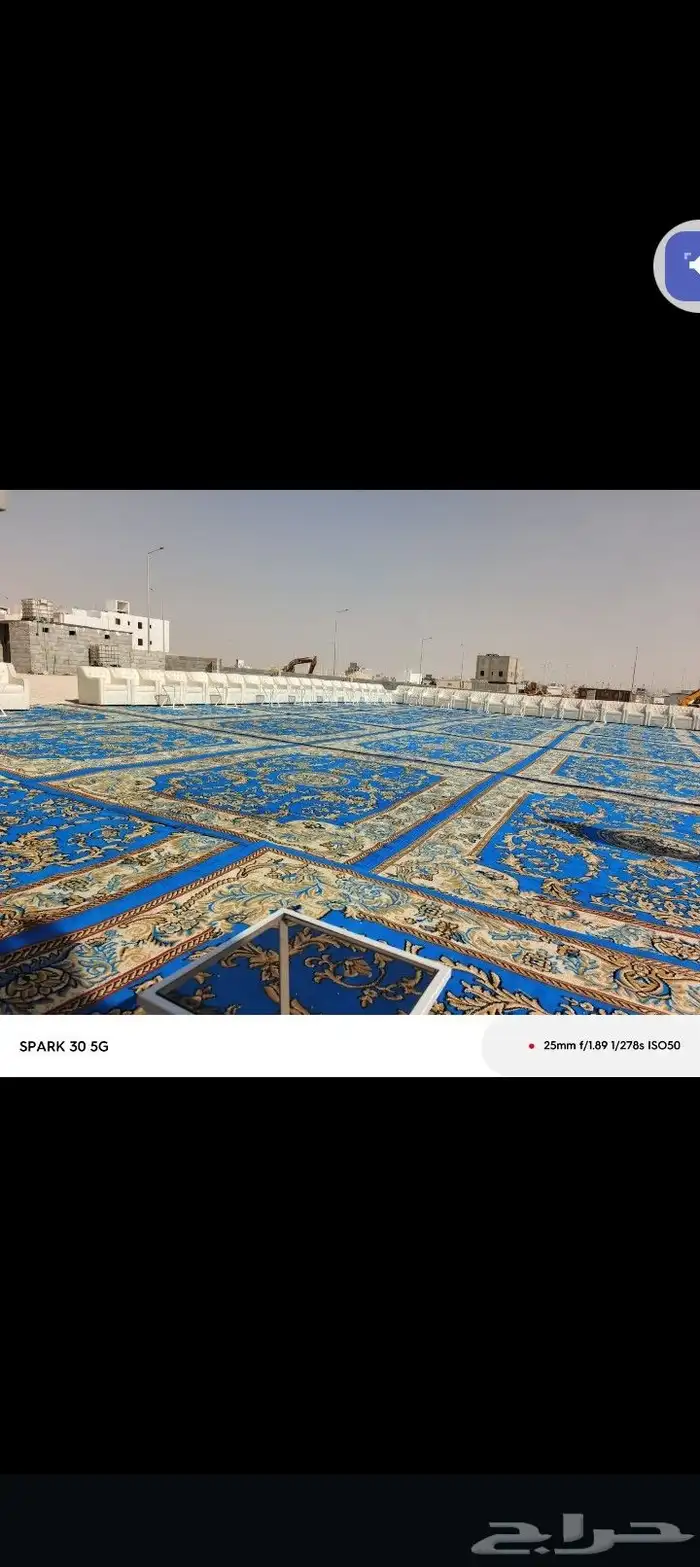 تاجير زل ازرق وكنب اسود 0