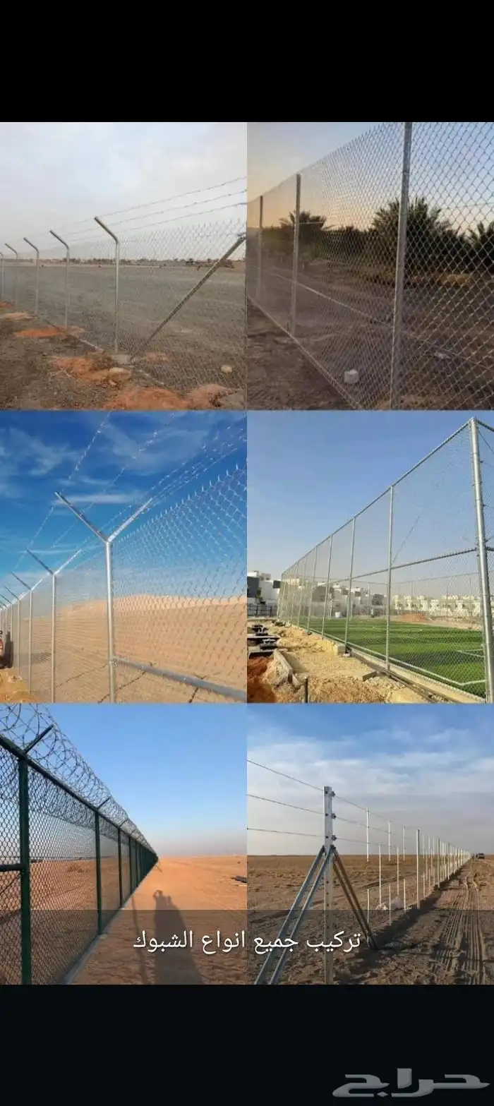 السلام عليكم يوجد لدينا جميع انواع النخيل الغربي وزينه وشبوك 1