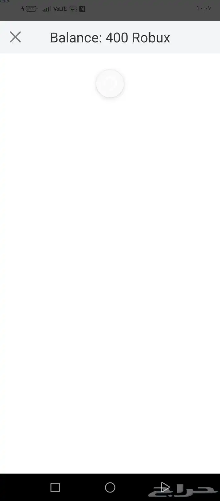 حساب روبلوكس فيه 400 روب عالسوم  إنباع 0