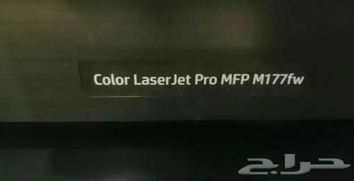 طابعة للبيع 3