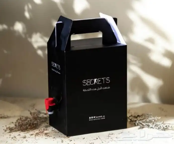 جكات قهوة مصنع اكواب طباعة بوكسات طباعة اكياس طباعة اكواب 9