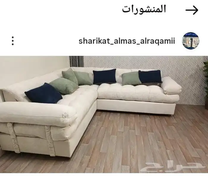 شركه الماس الرقمي للتجاره جلسات خارجيه كنب مراتب طبيهمفارش 3