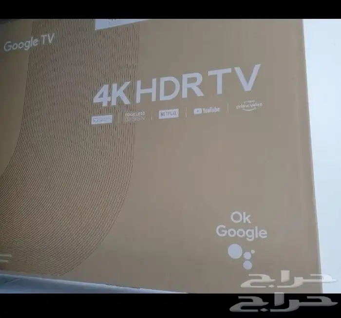 شاشه وميكرويف ومكوه كبس 1