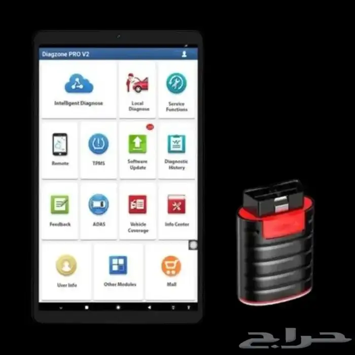 محترف بل برمجه اون لاين مختص بسيارات الاوربيه 0