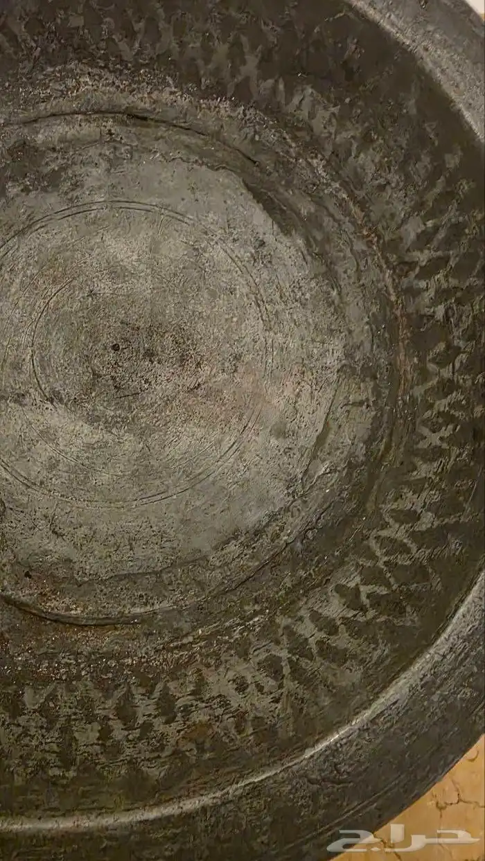 صحن نحاس احمر عثماني 2