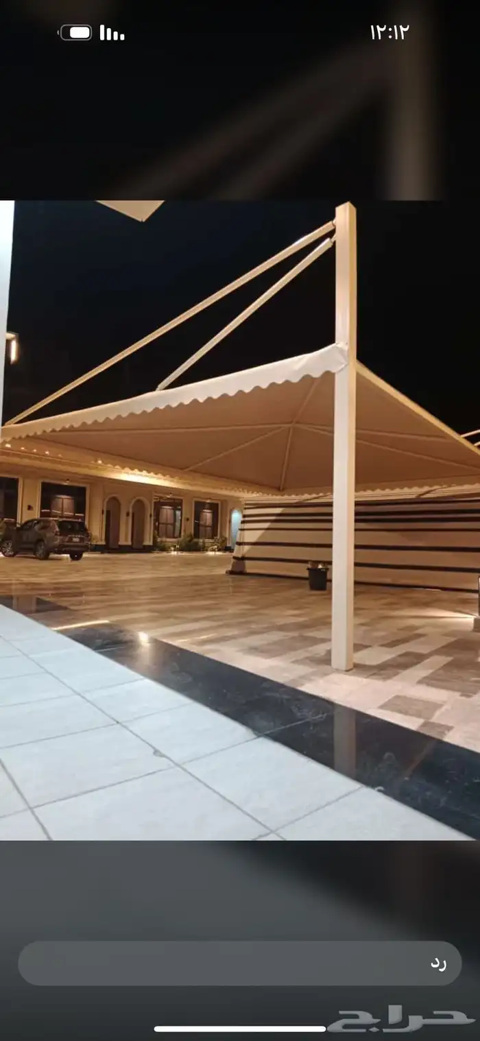 مظلات سواتر بارق المجارده وجميع المناطق المجاورة لها 8