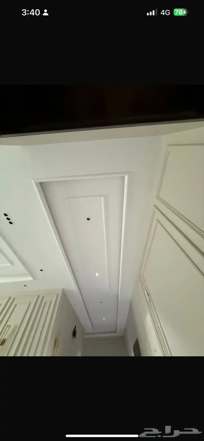 معلم جبس بود 4